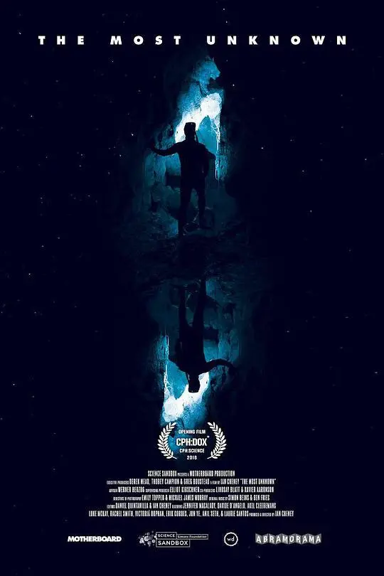 《探索未知的边界》：一场震撼人心的草根传奇与未知挑战！