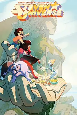 《宇宙小子 第二季》：宝石人的史诗回归！更多秘密，更多感动，你准备好了吗？