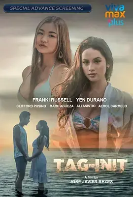 《情窦初开》：那年夏天的悸动，青涩爱情的甜蜜与忧伤，谁的青春不迷茫？