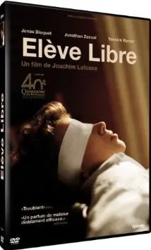 《私授课程》：禁忌之恋的诱惑与挣扎，一部挑战道德底线的成人情感电影 | 深度解析