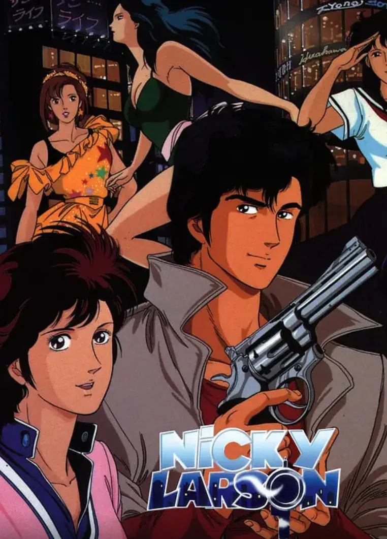 《城市猎人》：成龙经典再现，爆笑动作High翻天！带你重温童年回忆！