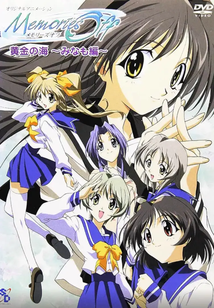 《秋之回忆》：一场关于青春与遗憾的唯美追忆，在落叶纷飞中找寻逝去的爱恋