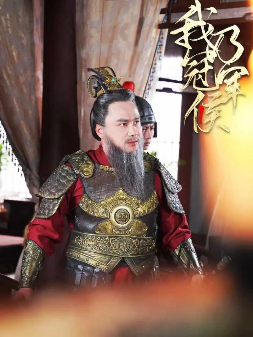 《我乃冠军侯》：热血少年驰骋沙场，看古代英雄如何炼成 | 历史战争史诗巨制