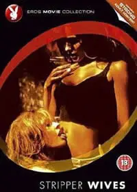 《汽提塔的妻子》：揭秘家族秘方背后的血泪控诉，真实案件改编的震撼人心的婚姻寓言