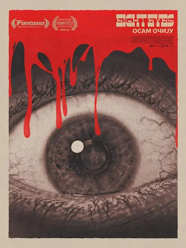 《八只眼睛》：一部令人拍案叫绝的动画杰作，关于成长、失去与找寻自我的深刻探讨