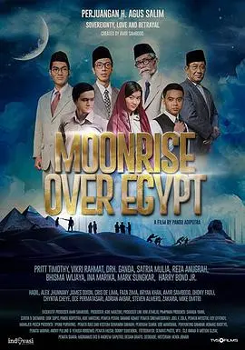 《1947独立任务》：历史洪流中的觉醒，谍战风云下的青春与抗争