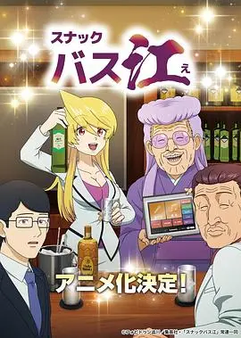 《零食八江》：不是我凡尔，是这电影真的‘经典’到让人怀疑人生！
